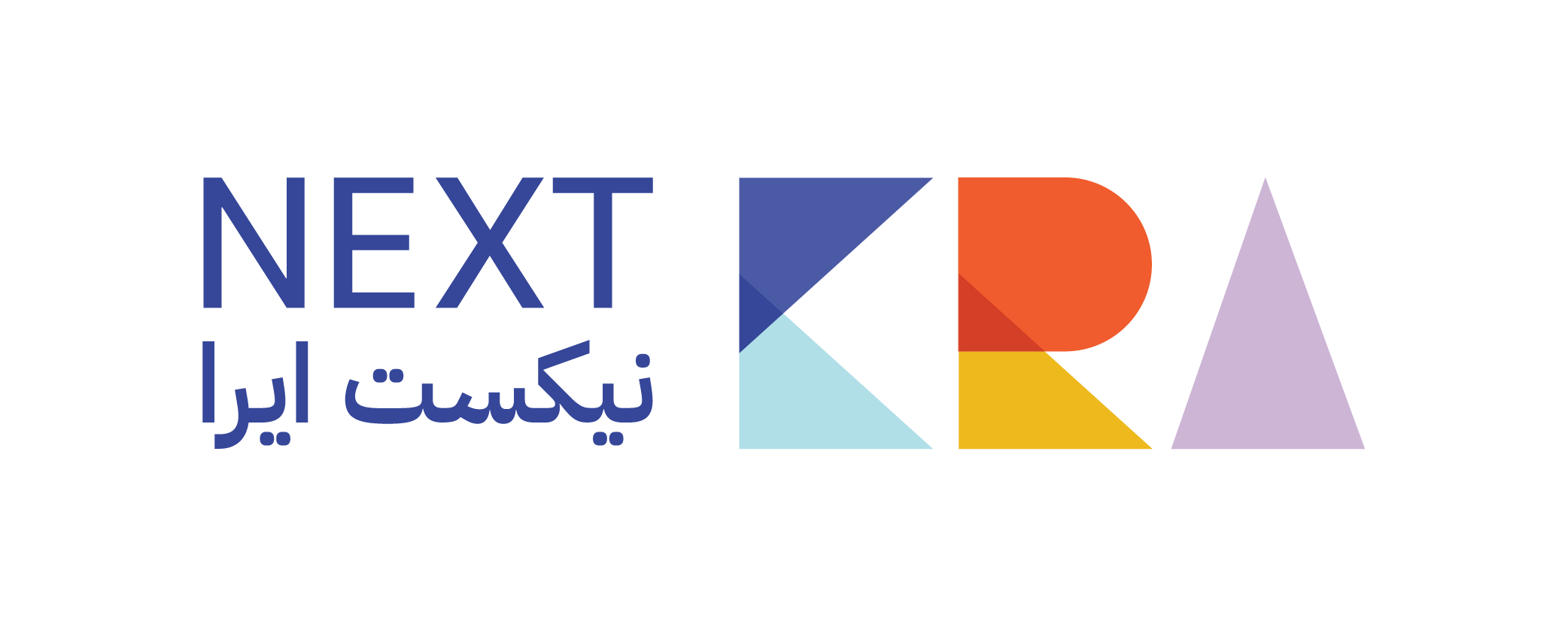 Next ERA